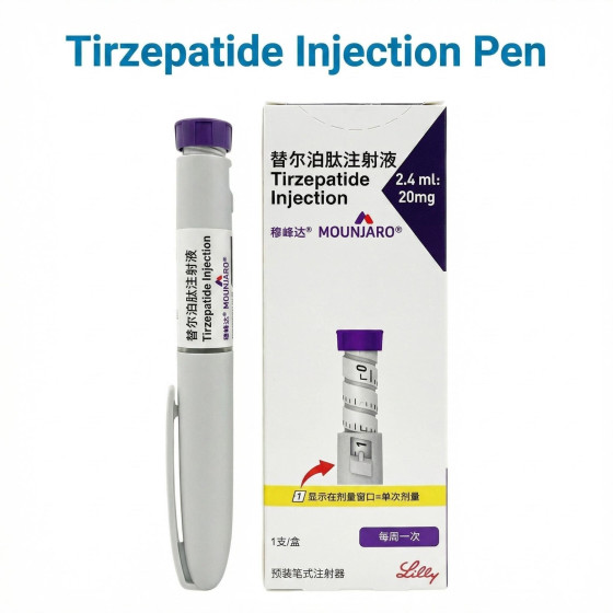 Tirzepatide 20mg Ongoing Consultation Notes