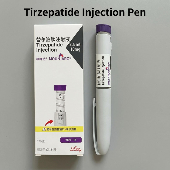 Tirzepatide 10mg Starter Reference Notes