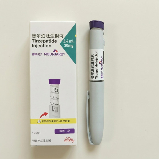 Tirzepatide 30mg Advanced Reference Notes