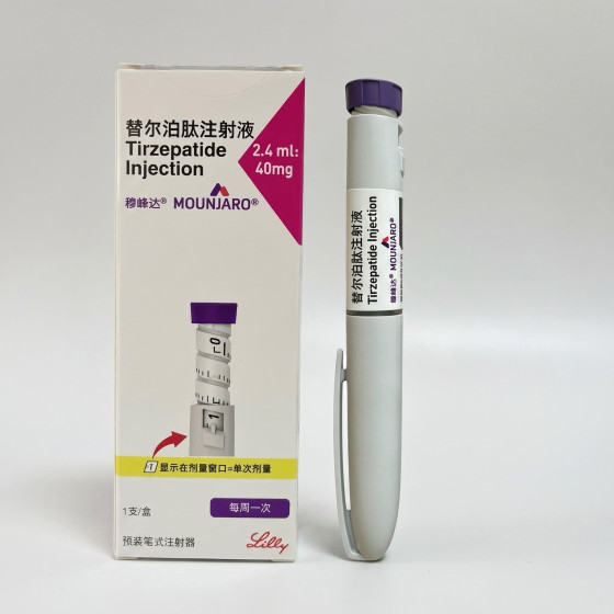 Tirzepatide 40mg Professional Review Notes